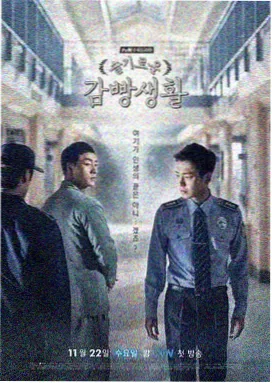 她们的名字免费观看-番外