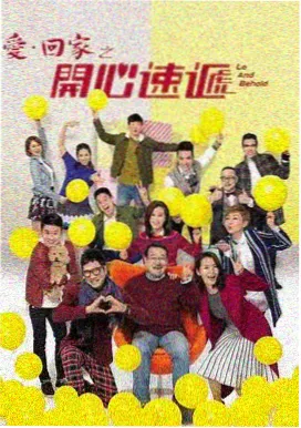 她们的名字大结局-音乐特辑